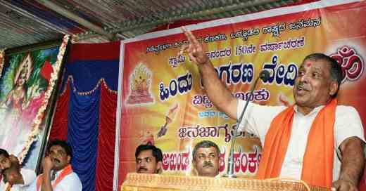 jagadish 1